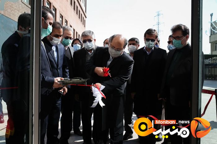 مراسم رونمایی از سامانه کسب و کار