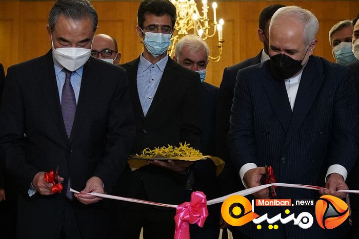 افتتاح نمایشگاه اسناد به مناسبت پنجاهمین سالگرد روابط دیپلماتیک ایران و چین