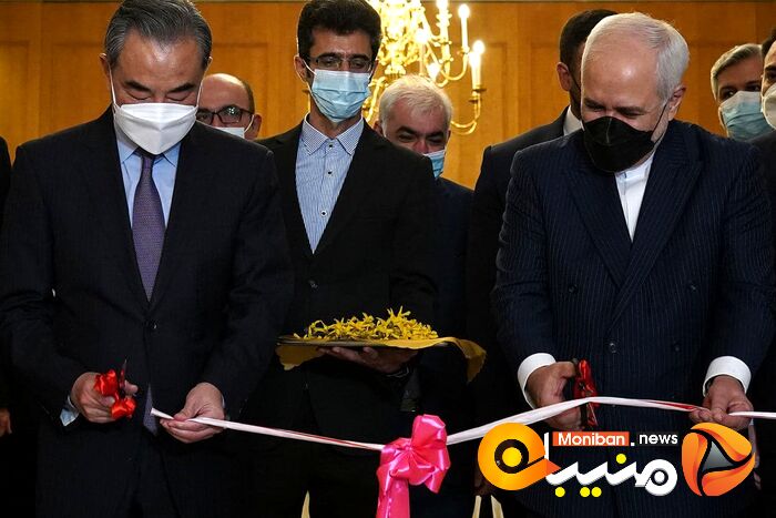 افتتاح نمایشگاه اسناد به مناسبت پنجاهمین سالگرد روابط دیپلماتیک ایران و چین