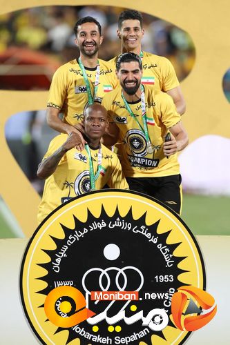 گزارش تصویری| قهرمانی سپاهان در جام حذفی