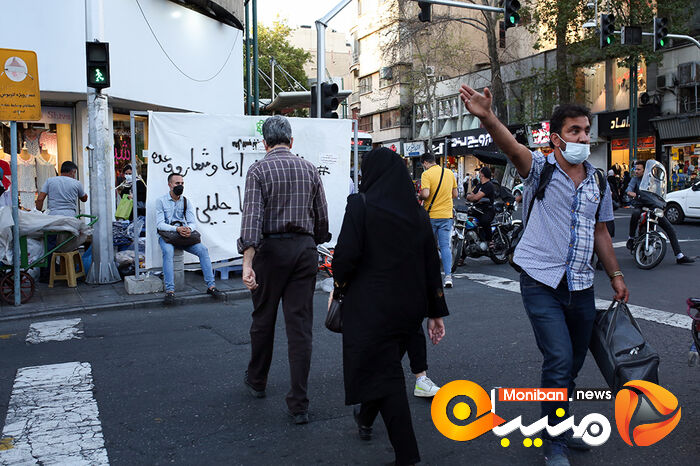 تماشای دومین مناظره انتخابات۱۴۰۰ - خیابان جمهوری