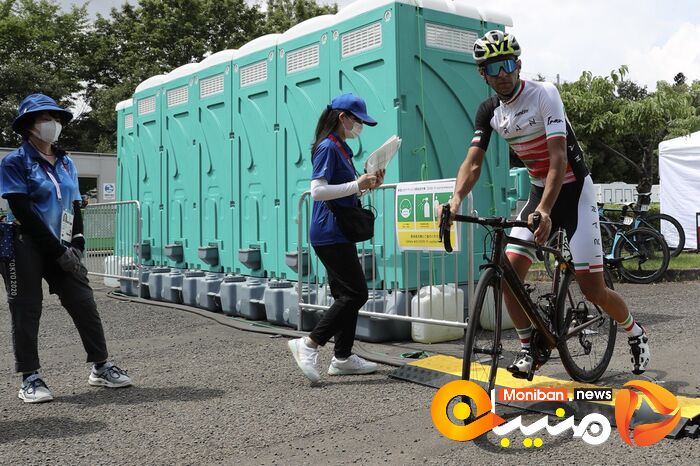 TOKYO 2020