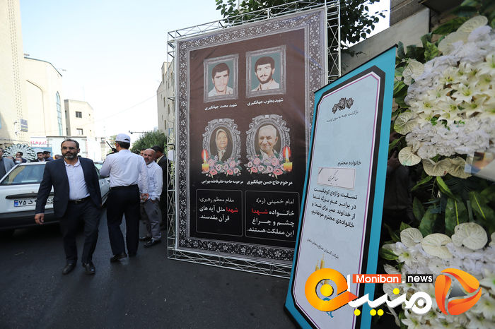 گزارش تصویری| حضور خاتمی، روحانی، خمینی و لاریجانی در مراسم ختم والده اسحاق جهانگیری