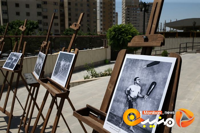 گرامیداشت روز فرهنگ پهلوانی و ورزش زورخانه‌ای