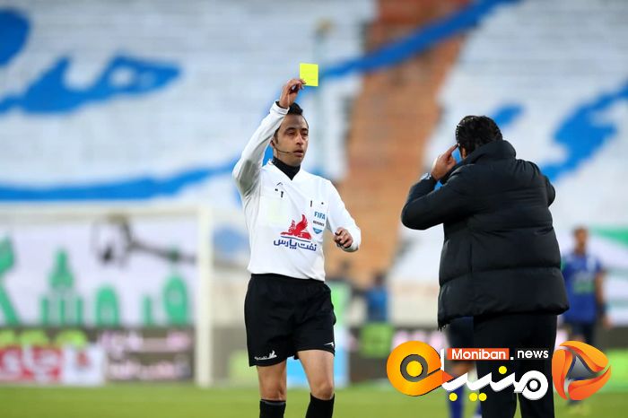 دربی 97
