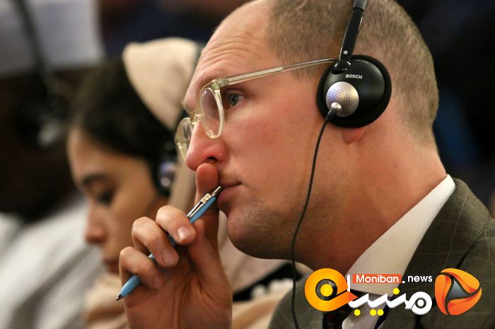 مجمع گفتگوی تهران