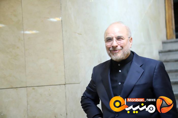 انتخابات ریاست جمهوری ۱۴۰۳