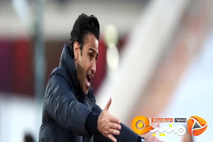 دربی 97