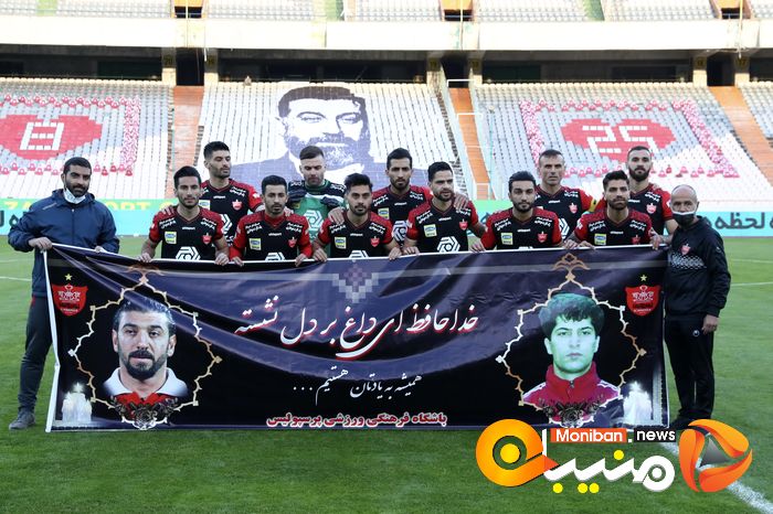 دیدار تیم های پرسپولیس تهران - مس رفسنجان