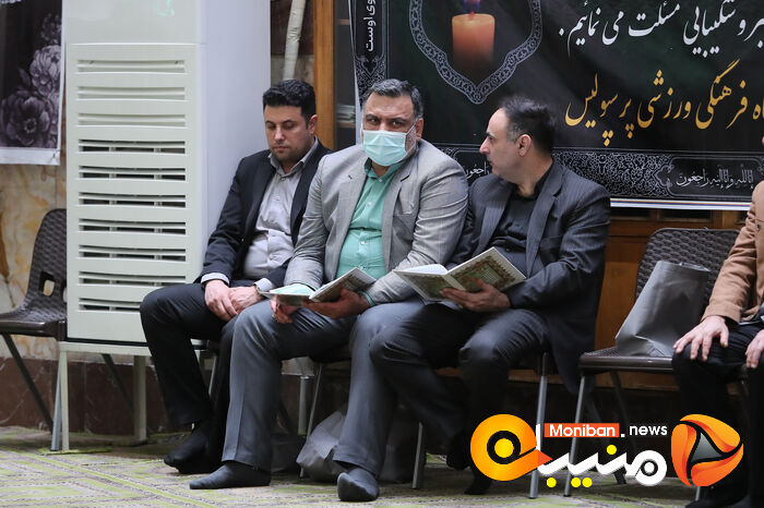 گزارش تصویری| مراسم ختم پدر  مدیرعامل سابق پرسپولیس
