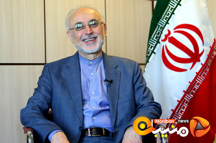 مصاحبه علی اکبر صالحی، رئیس سابق آژانس انرژی اتمی با منیبان