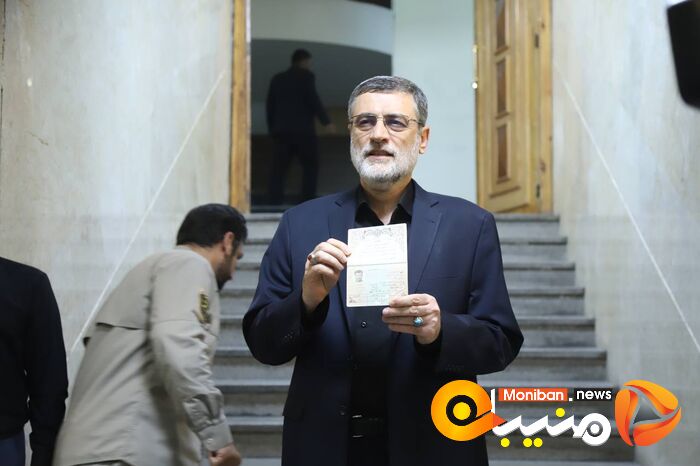 انتخابات ریاست جمهوری ۱۴۰۳