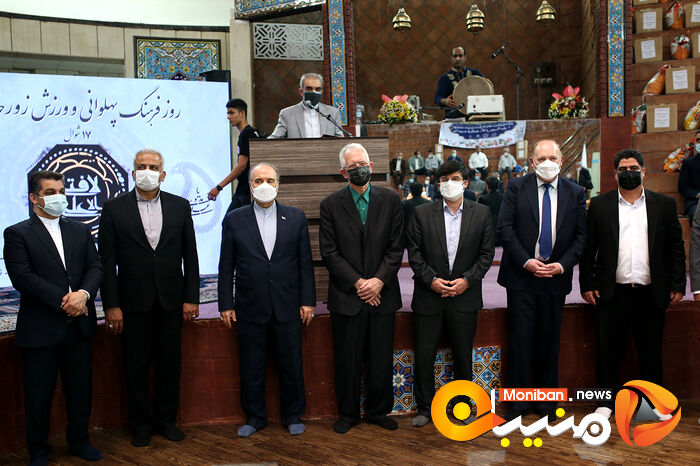 گرامیداشت روز فرهنگ پهلوانی و ورزش زورخانه‌ای