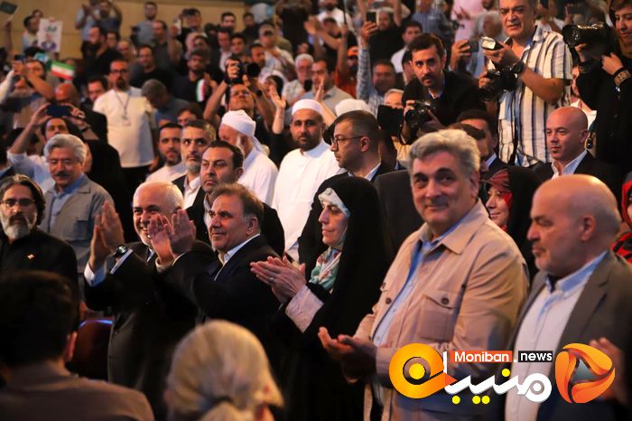 انتخابات ریاست جمهوری ۱۴۰۳