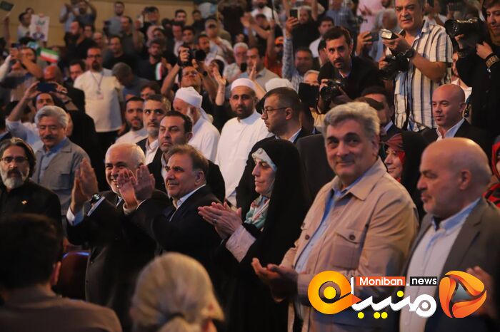 انتخابات ریاست جمهوری ۱۴۰۳