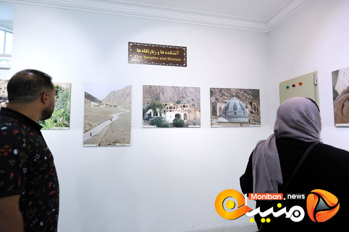 گزارش تصویری| یزد زیبا در شهیرورماه ۱۴۰۲
