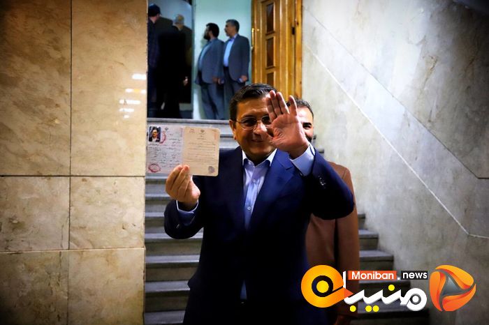 انتخابات ریاست جمهوری ۱۴۰۳