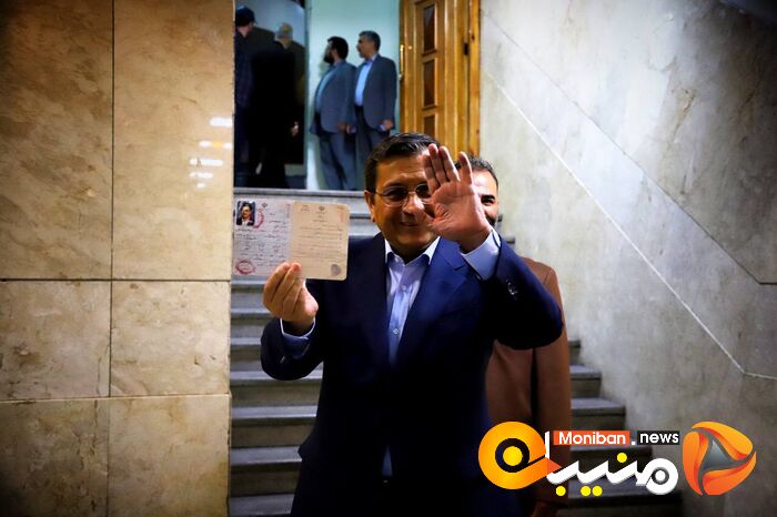 انتخابات ریاست جمهوری ۱۴۰۳