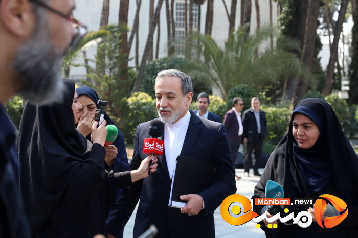 IMG_20250312_173404_709