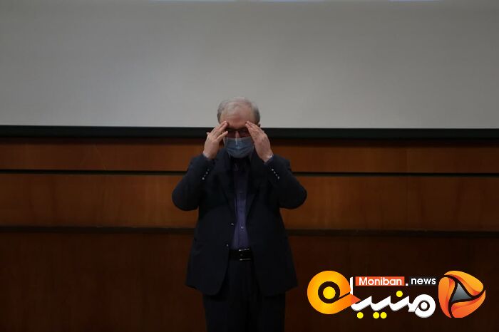 بیست و دومین همایش ملی صنعت معدن و خدمات سبز