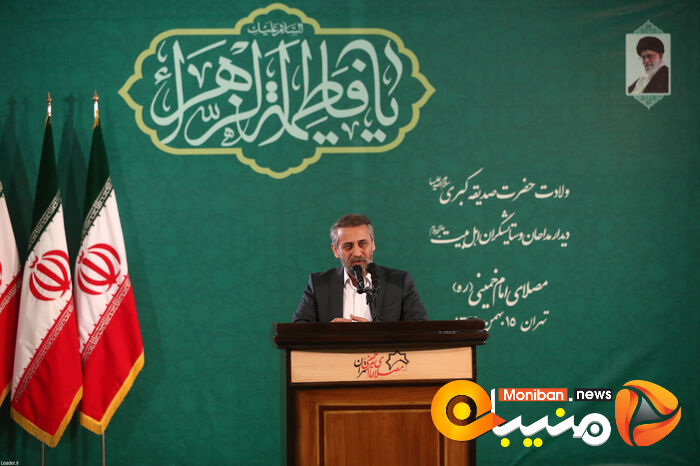 نشست تصویری رهبر معظم انقلاب اسلامی  با جمعی از مداحان