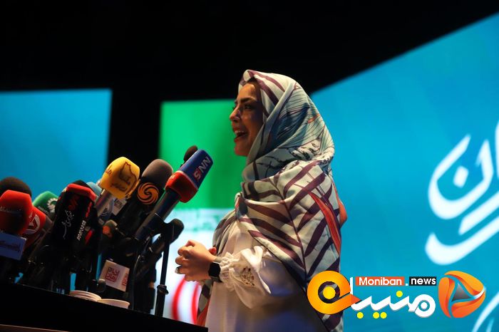 انتخابات ریاست جمهوری ۱۴۰۳