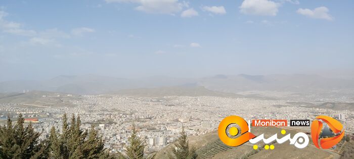 آبیدر سنندج