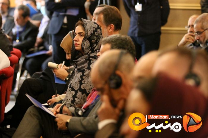 مجمع گفتگوی تهران