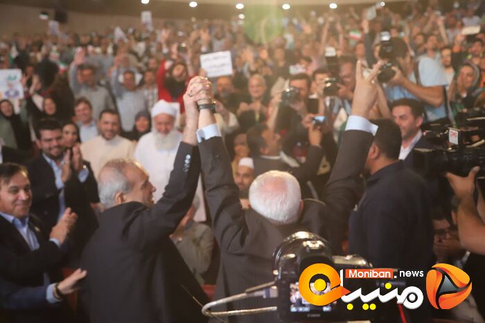 انتخابات ریاست جمهوری ۱۴۰۳