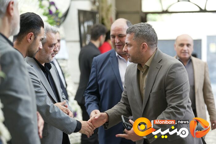 مراسم ختم پدر صاحب امتیاز منیبان