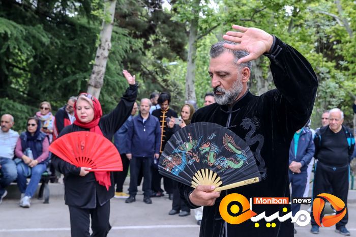 روز جهانی تای چی