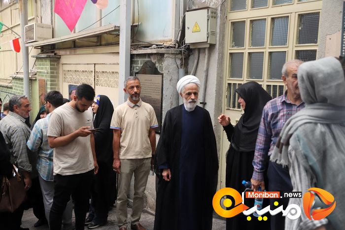 انتخابات ریاست جمهوری ۱۴۰۳