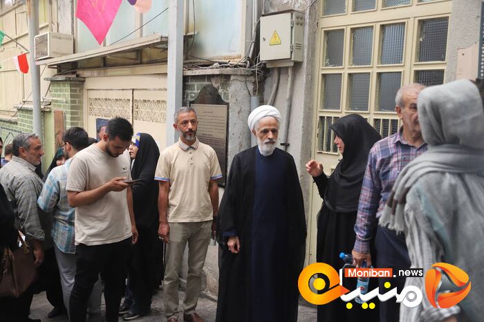 انتخابات ریاست جمهوری ۱۴۰۳