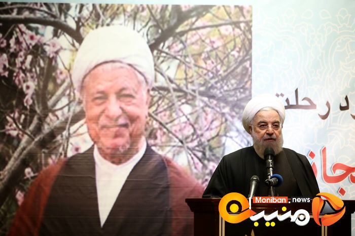 گزارش تصویری| مراسم باشکوه هفتمین سالگرد درگذشت آیت الله هاشمی رفسنجانی