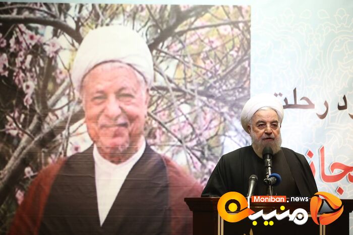 گزارش تصویری| مراسم باشکوه هفتمین سالگرد درگذشت آیت الله هاشمی رفسنجانی