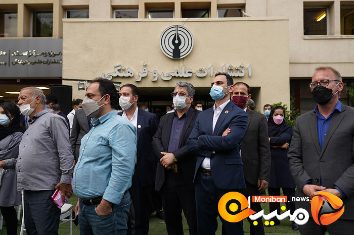 افتتاح موزه انتشارات علمی و فرهنگی