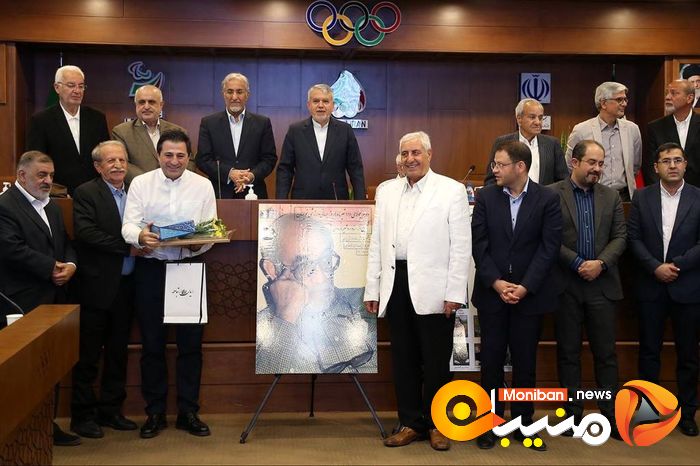 مراسم تجلیل از اردشیر لارودی، پیشکسوت روزنامه نکاری ورزشی و نفرات اول جشنواره جهانی ایپس در روز جهانی خبرنگاران ورزشی