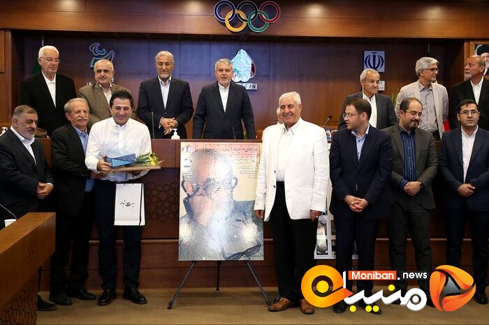 مراسم تجلیل از اردشیر لارودی، پیشکسوت روزنامه نکاری ورزشی و نفرات اول جشنواره جهانی ایپس در روز جهانی خبرنگاران ورزشی