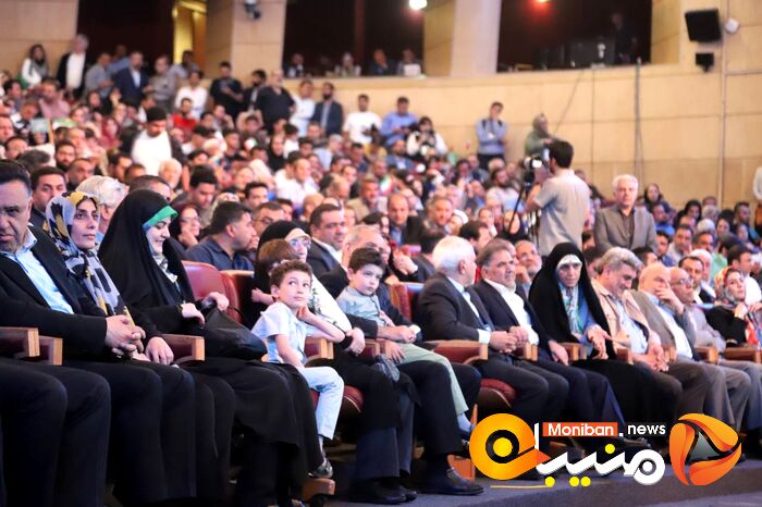 انتخابات ریاست جمهوری ۱۴۰۳