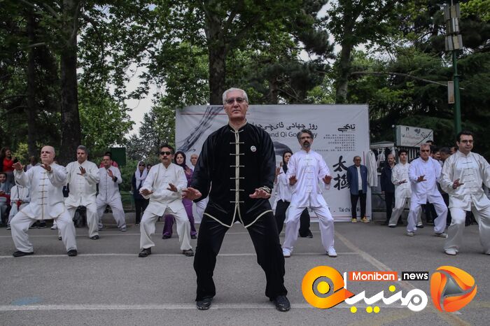 روز جهانی تای چی