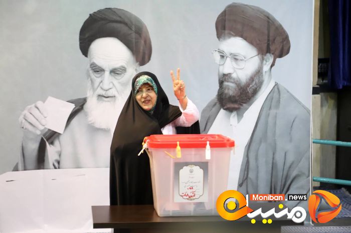 انتخابات