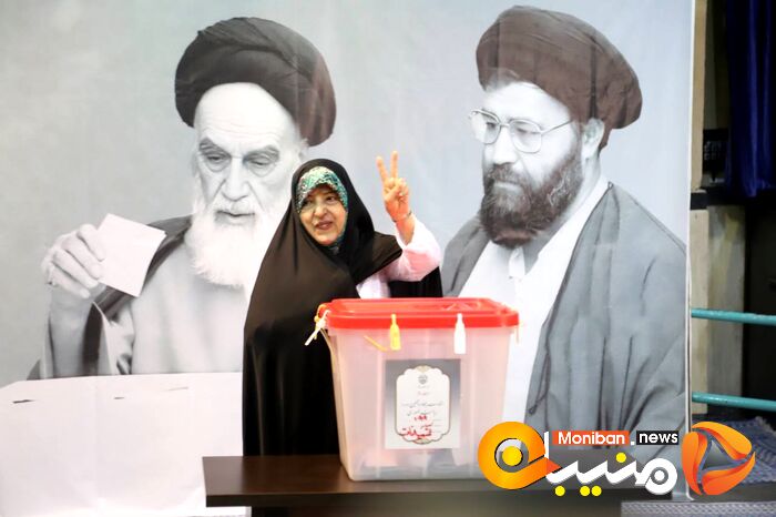 انتخابات