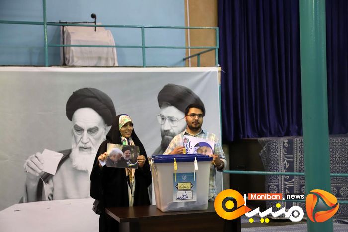 انتخابات
