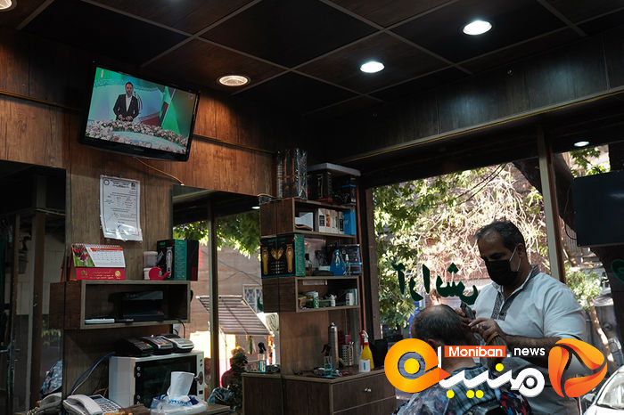 تماشای دومین مناظره انتخابات۱۴۰۰ - تجریش 