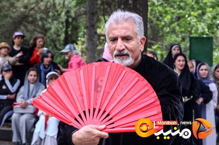 روز جهانی تای چی