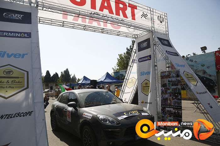 رالی خانوادگی تهران