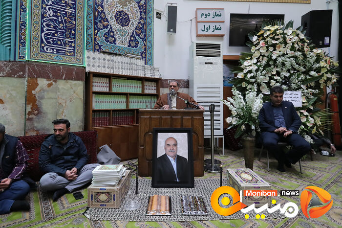 گزارش تصویری| مراسم ختم پدر  مدیرعامل سابق پرسپولیس