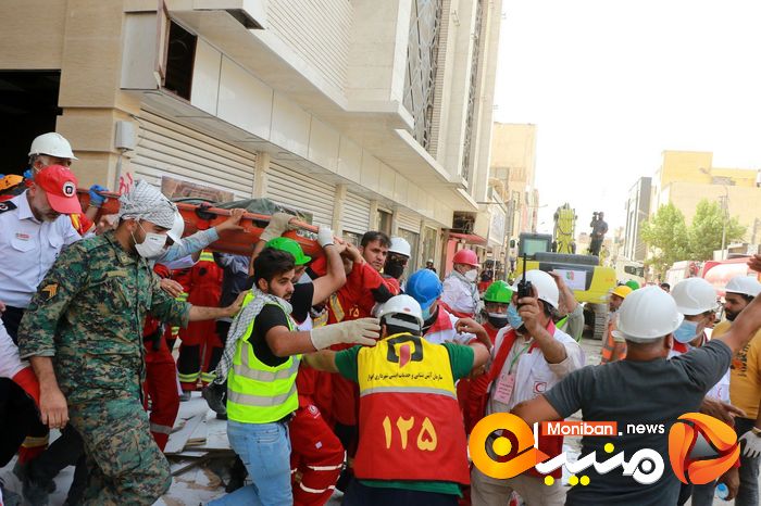 متروپل روز نهم