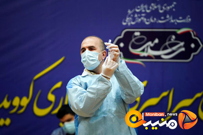 آغاز واکسیناسیون سراسری با حضور وزیر بهداشت و دستور رئیس جمهور