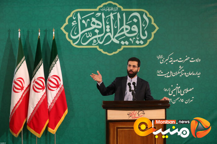 نشست تصویری رهبر معظم انقلاب اسلامی  با جمعی از مداحان